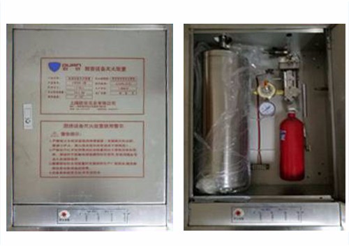 江西江西厨房自动灭火设备